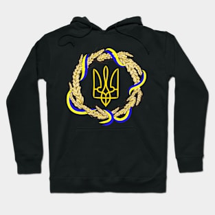 Tryzub Crops Hoodie